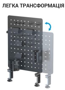 Органайзер OfficePro DO780B