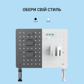 Органайзер OfficePro DO780W