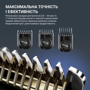 Машинка для стрижки Rowenta Advancer (TN5244E0)