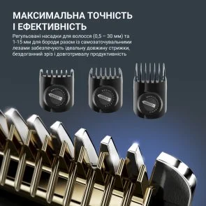 Фото: Машинка для стрижки Rowenta Advancer (TN5244E0) № 6 | KTC