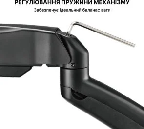 Фото: Кронштейн OfficePro MA310B № 11 | KTC