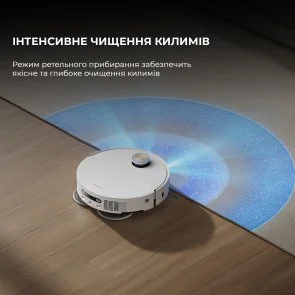 Фото: Робот-пилосос Dreame Bot X50 Ultra Complete White (RLX85CE-4-WH) № 9 | KTC