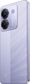 Смартфон POCO M7 Pro 5G 8/256GB Purple