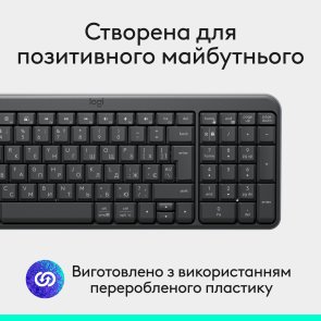 Клавіатура, Logitech K250 US/UA Wireless/BT, Graphite