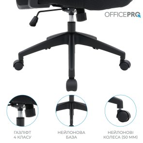 Крісло OfficePro Harmony OC310-B-B-B Black