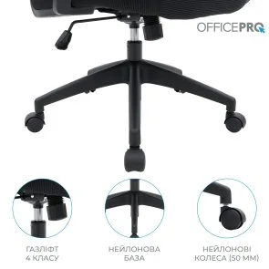 Фото: Крісло OfficePro Harmony OC310-B-B-B Black № 15 | KTC