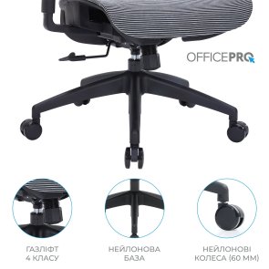 Крісло OfficePro Elegant OC660 Black/Dark Gray (OC660-B-DG-DG)