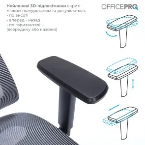 Фото: Крісло OfficePro Elegant OC660 Black/Dark Gray (OC660-B-DG-DG) № 12 | KTC