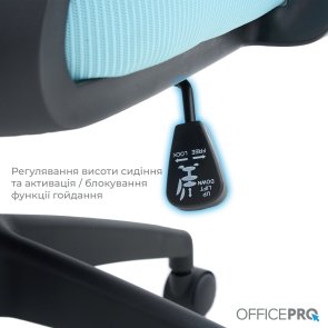 Крісло OfficePro Harmony OC310-B-BL-BL Black/Blue