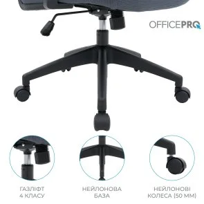 Фото: Крісло OfficePro Harmony OC310-B-G-G Black/Gray № 14 | KTC