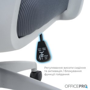 Крісло OfficePro Harmony OC310-G-G-G Gray