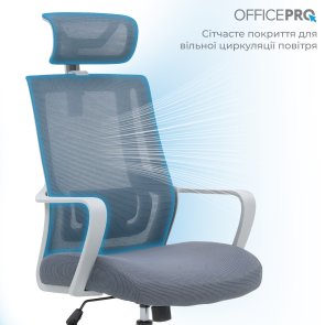 Крісло OfficePro Harmony OC310-G-G-G Gray