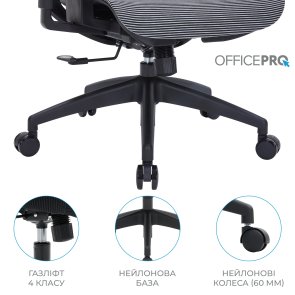 Крісло OfficePro Balance OC620 Black/Dark Gray (OC620-B-DG-DG)