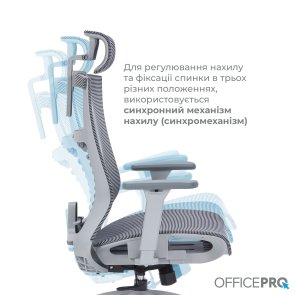 Крісло OfficePro Balance OC620 Gray/Dark Gray (OC620-G-DG-DG)
