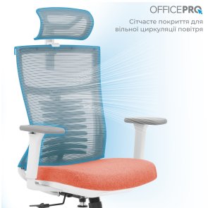 Крісло OfficePro Balance OC550-W-DG-OR White/Dark Gray/Orange
