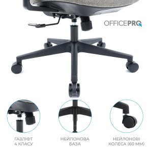 Крісло OfficePro Wave OC599 Black/Dark Gray (OC599-B-DG-DG)
