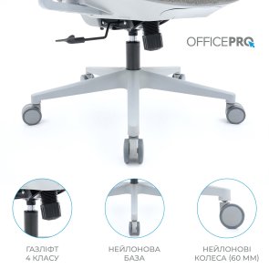 Крісло OfficePro Wave OC670 Gray (OC670-G-G-G)