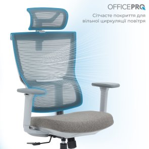 Крісло OfficePro Elegant OC600 Gray/Dark Gray (OC600-G-DG-DG)