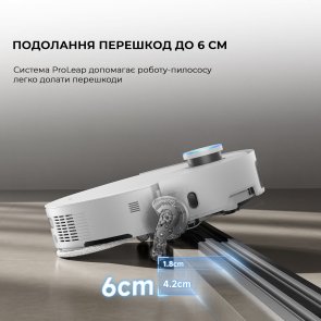 Робот-пилосос Dreame Robot Vacuum X50 Ultra White (1155350)