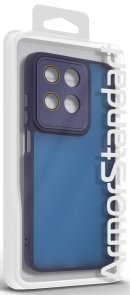 Чохол ArmorStandart for Motorola G15/G15 Power - ShadeX Blue (ARM83020)