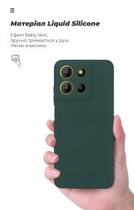 Чохол ArmorStandart for Motorola G15 Power - Icon Camera Cover (ARM83103)