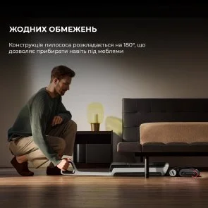 Фото: Ручний бездротовий пилосос Dreame H15 Pro Heat (HHR48A) № 5 | KTC