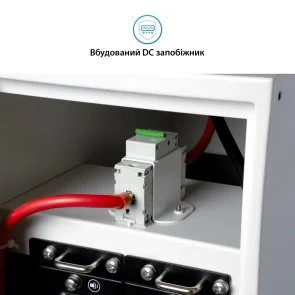 Фото: Акумуляторний модуль Dyness 4xB4850 48V 200Ah 9.6kwh LiFePo4 № 5 | KTC