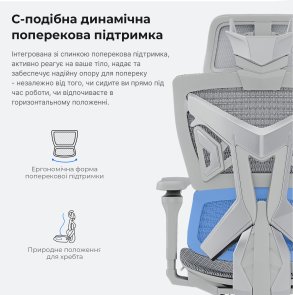 Крісло Anda Seat X-Air Pro Size XL Mesh Gray (AD-WY-01-GGF-G01)