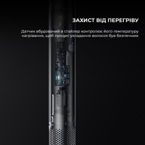 Мультистайлер Dreame AirStyle Pro AMF18A Amber Gold (1155578)