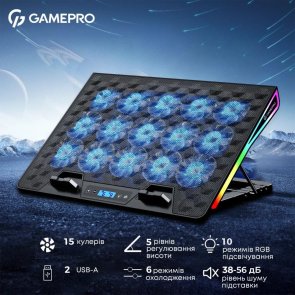 Підставка для ноутбука GamePro CP1140 Black