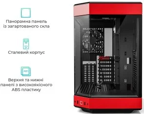 Фото: Корпус Hyte Y60 Black/Red with window (CS-HYTE-Y60-BR) № 8 | KTC