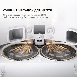 Робот-пилосос Mova V50 Ultra Complete White (RLV72LE-1)