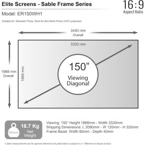 Настінний Elite Screens ER150WH1