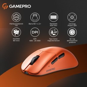 Миша GamePro Genesis Avenger Orange (GM096O)