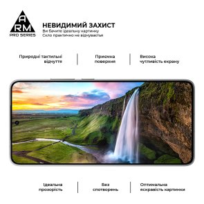 Захисне скло Armorstandart для Poco F7 Pro - Pro Black