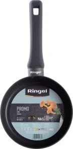 Фото: Ківш Ringel Promo 1.2L (RG-4148-16) № 3 | KTC