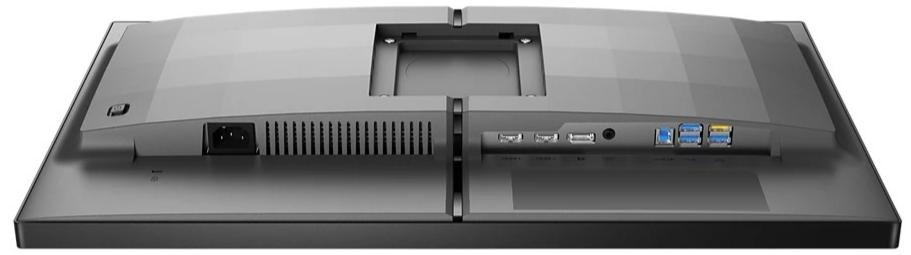 Монітор Philips 25M2N5200U/00 Dark Slate