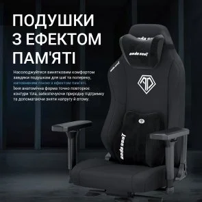 Фото: Крісло Anda Seat Phantom 3 XL Fabric Gray (AD18XL-52-G-F-G01) № 10 | KTC