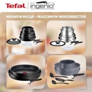 Фото: Набір змішаний Tefal Ingenio Emotion 1.7L/ 2.2L/ 2.7L 4pcs (L8964S55) № 11 | KTC