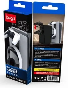 Фото: Підставка iPega PG-9222 PS5/Xbox Series X/PS5 Slim № 7 | KTC