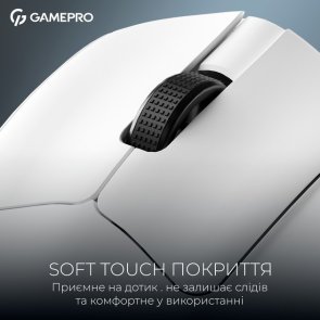 Миша GamePro Genesis Asgard Surt WL/BT/USB White (GM017W)