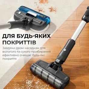 Фото: Ручний бездротовий пилосос JIMMY JV9 Pro Aqua (JV9PRO AQUA) № 9 | KTC
