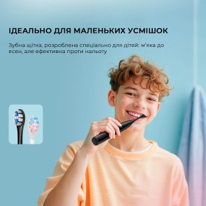 Електрична зубна щітка Oclean X Kids Set Electric Toothbrush Black (6970810557237)