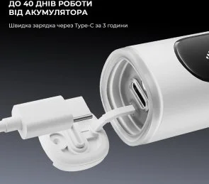 Фото: Електрична зубна щітка Oclean X Pro 20 S Duo Set White/Black (6970810556919) № 14 | KTC