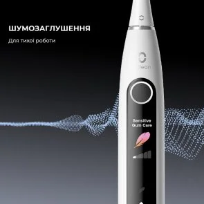 Фото: Електрична зубна щітка Oclean X Pro 20 Set Electric Toothbrush Black (6970810556964) № 17 | KTC
