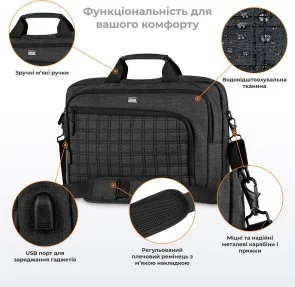 Фото: Сумка для ноутбука 2E CBN9198BK CrossSquares Black (2E-CBN9198BK) № 10 | KTC