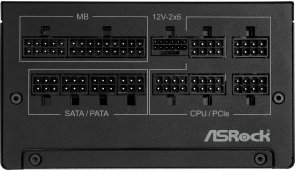 Блок живлення AsRock 850W Steel Legend SL-850G
