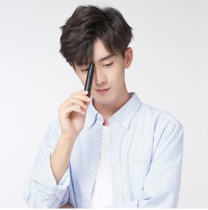 Тример Xiaomi ShowSee Nose Hair Trimmer Lite C1-BK S (C1-BKS)
