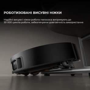 Робот-пилосос Dreame Robot Vacuum X50 Ultra Black (1155345)