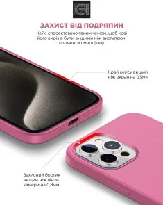 Фото: Чохол ArmorStandart for Apple iPhone 15 Pro - ICON2 MagSafe Pink (ARM77005) № 5 | KTC